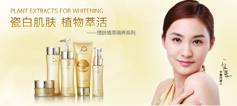 ������wֲ���{�B(y��ng)ϵ�ЮaƷ����