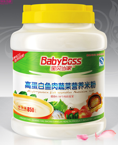 �ߵ����~���߲ˠI�B(y��ng)�׷�