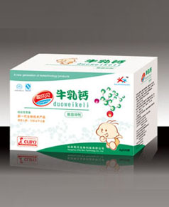 ��(l��)ؐţ���}�I(y��ng)�B(y��ng)�؛_��