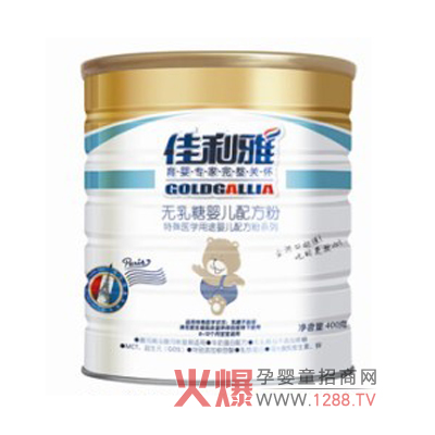 ������400g�o���ǋ냺�䷽����ô����