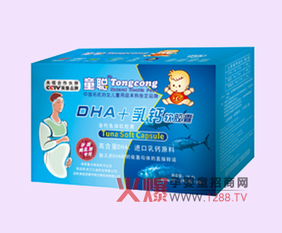 ͯ�ЋDDHA+���}