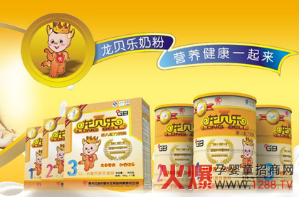 ����ף�R��ؐ���̷�Ʒ�ƌ��}�Ͼ�