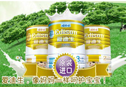 �޹����۵����̷ۮa(ch��n)Ʒ��ɫ