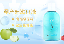 �H���Юa�D����ˮ��ô��