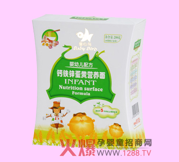 ͯ���B�}�F�\���S�I�B(y��ng)�� �àI�B(y��ng)������