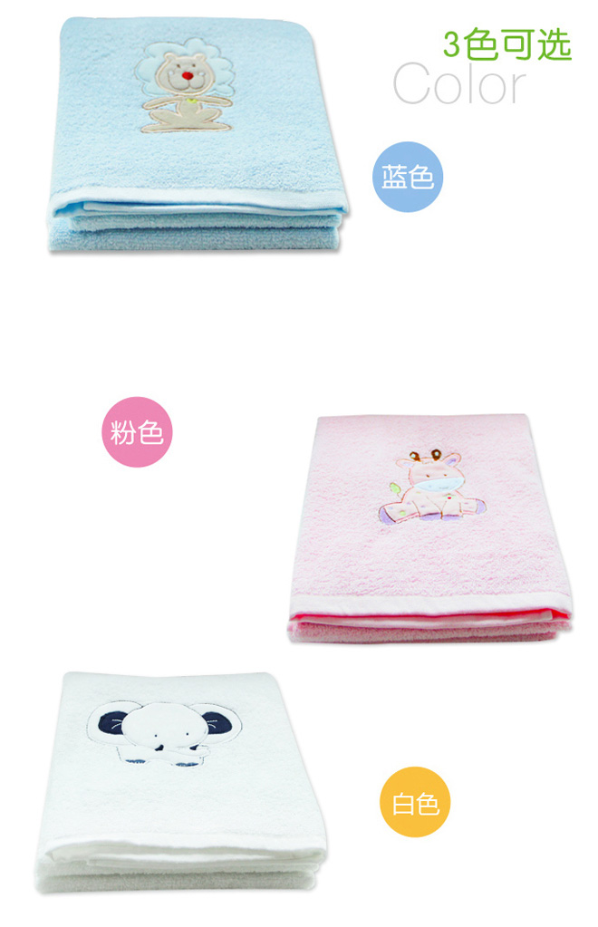 �����{yinge����ܛȫ��ԡ��