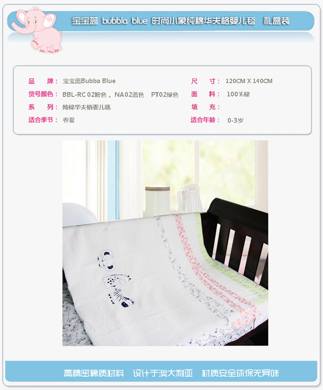 �����{(l��n)����yinge��܇̺��̖(h��o)