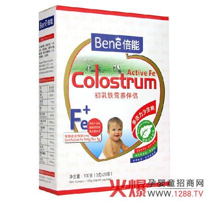 Bene���ܳ����F�I(y��ng)�B(y��ng)��H�Æ�