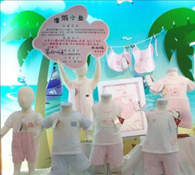 ��һ��ͯ�b