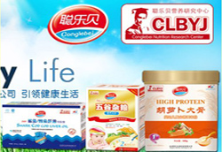 ��(l��)ؐ����s�Z�׷۠I(y��ng)�B(y��ng)������