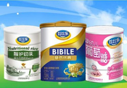 �ȱȘ���L�~����ܛ�z������(qi��ng)����ӛ����