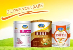 �ȱȘ��냺��ǻ�ɽ�׷۾���(x��)ā �I(y��ng)�B(y��ng)�S��