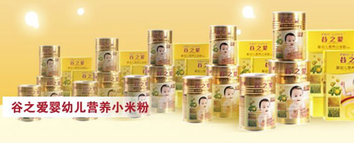 ��֮�۸��V���냺�׷ۑ�ԓ��ô�Բź�