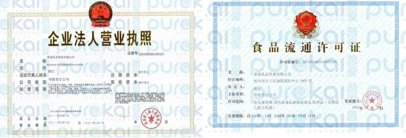 �Րۋ��׃��̷ۺϸ��C