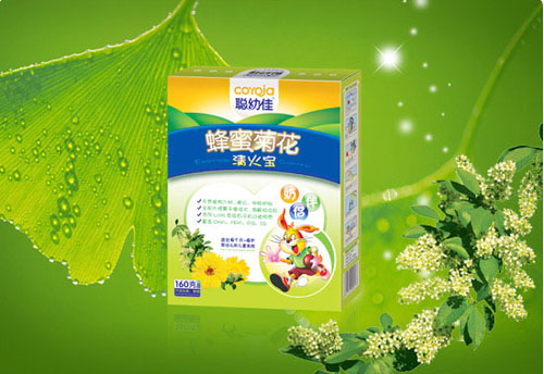 �׼ы��׃����۾ջ�������c��һ����o(h��)����