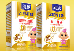 �̶������׷�����Щ�ɷ�