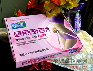 Ψ�����t(y��)�ù̶����\����ļ���