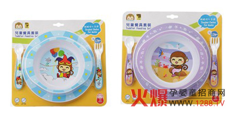 ��(y��u)��(y��u)�R�t��ͯ��Ʒ��ˇPK