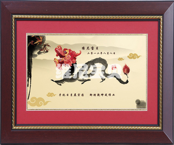 �S�ጚؐ�w������̥ë��