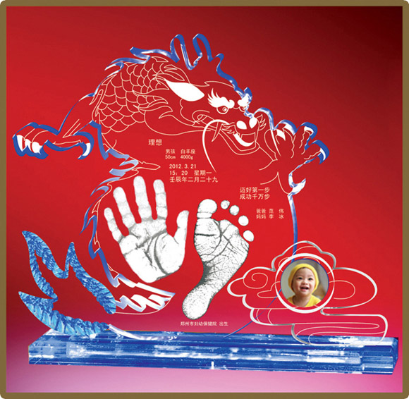 �S�ጚؐ���v�������_ӡ