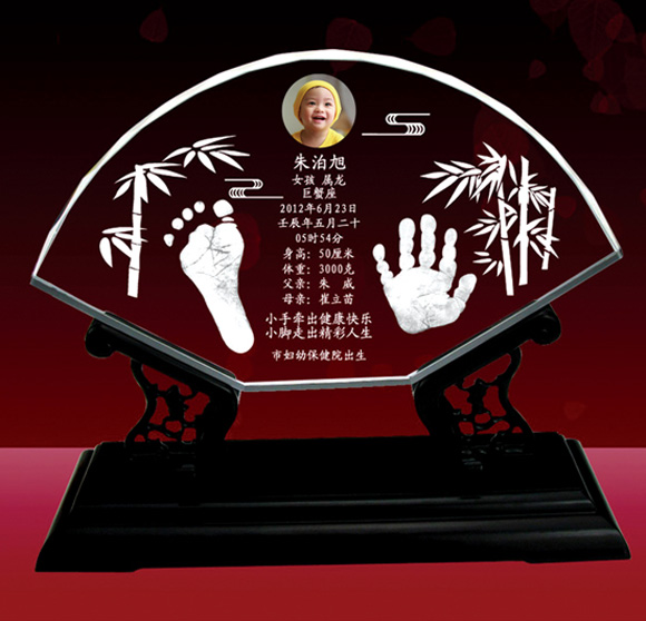 �S�ጚؐ���(b��o)ƽ��ˮ�����_ӡ