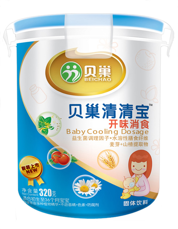 貝巢開胃消食清清寶