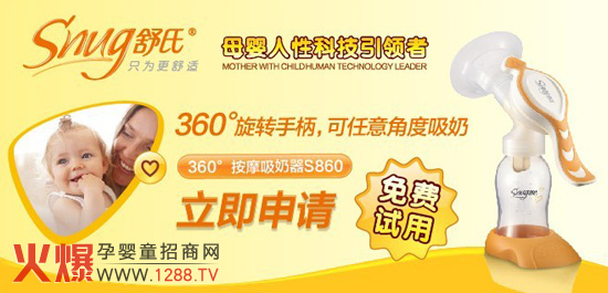 ���������������W(w��ng)���Mԇ�û�ӽ����Ͼ�