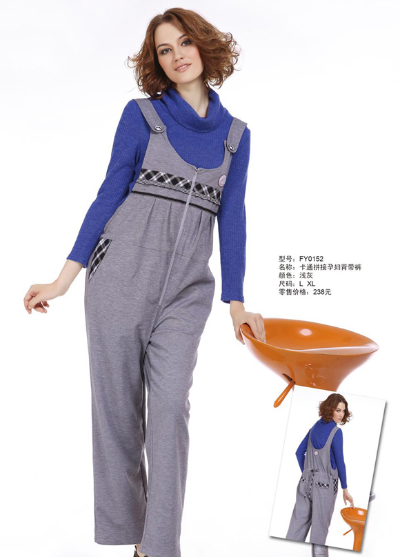 豐孕加絨yunf背心長裙