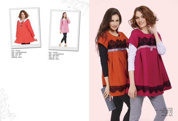 豐孕公主領(lǐng)長(zhǎng)袖yunf裙橘色