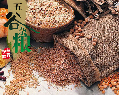 嬰滋美yingye牛肉絨營養(yǎng)谷粉