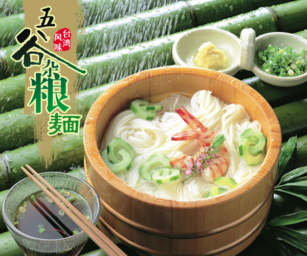 ������yingye����s�Z�I�B(y��ng)��l