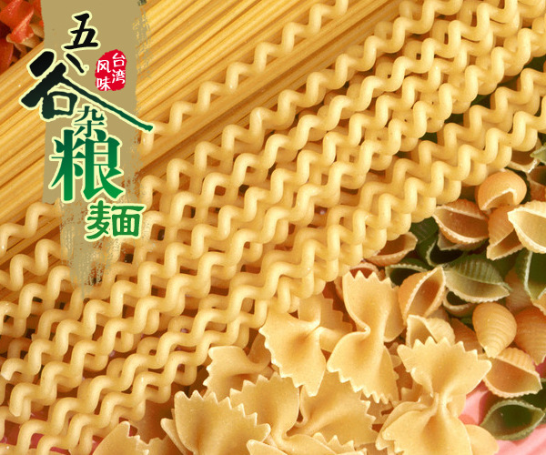 ������yingyeС���߲ˠI�B(y��ng)��l