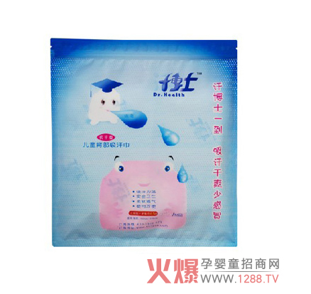 ����ʿ������ �����m���坍