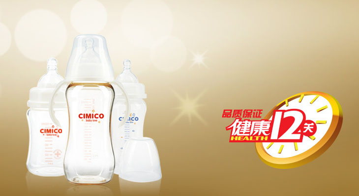 ������ƿ����