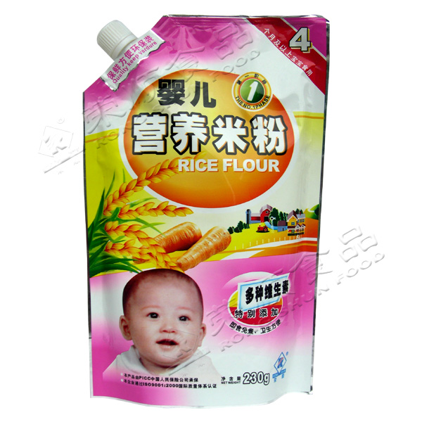 �s�230gyinge�I�B(y��ng)�׷�1��