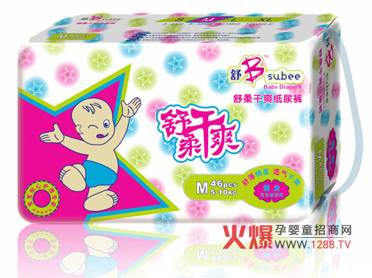 �����B�냺����ѝ��ô��