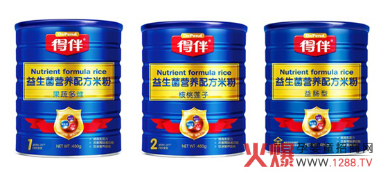 �����ð�ʳƷ���޹�˾ȫ��(gu��)�\(ch��ng)�н�(j��ng)�N��