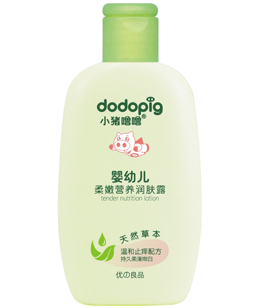 小豬嚕嚕yingye柔嫩營養(yǎng)潤膚露100ml