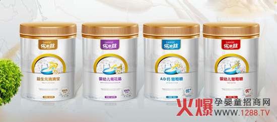 ��������ƝʳƷ���޹�˾�\�Ћ��׃�ʳƷ��(j��ng)�N��