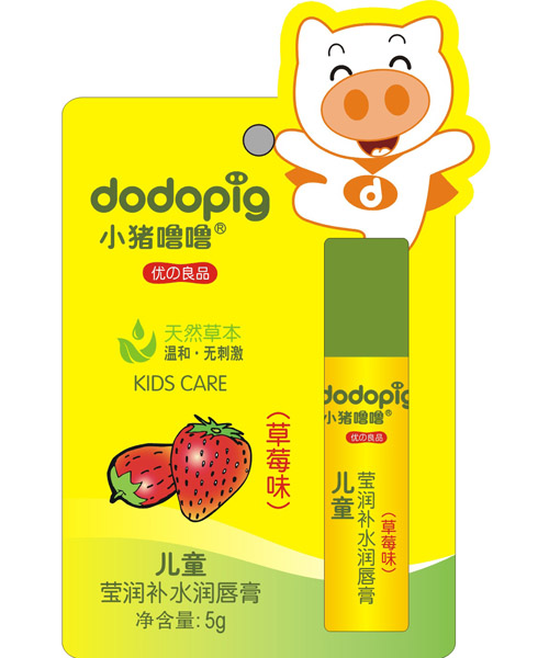 С�i������ͯ����(r��n)�a(b��)ˮ��(r��n)����(��ݮ)5g