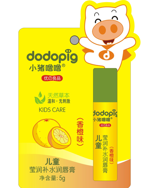 С�i������ͯ�����a(b��)ˮ������(���)5g