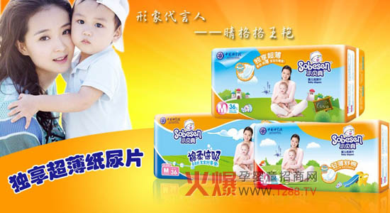 Сؐ����׼���ѝ��������ؔ���̙C(j��)