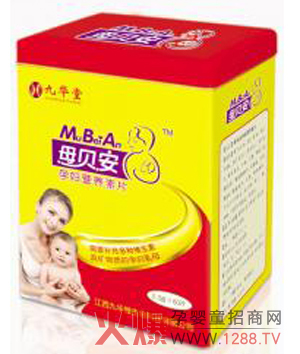 ĸؐ���ЋD�I�B(y��ng)��Ƭ�ă�(y��u)�c(di��n)