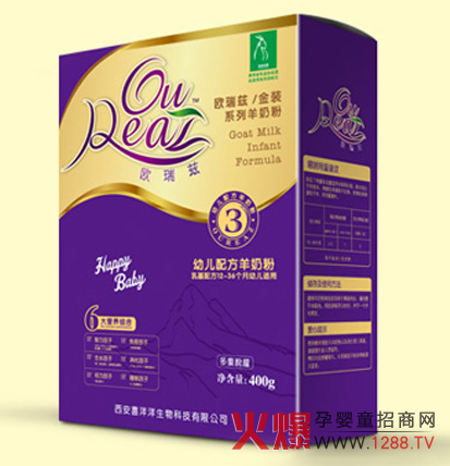 �W��ƝƷ�ƌ��}�����Ͼ�����Ո�P(gu��n)ע