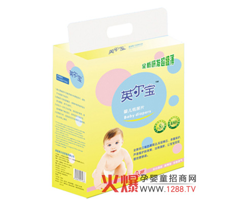 Ӣ���������ͼ���Ƭȫ��(gu��)����