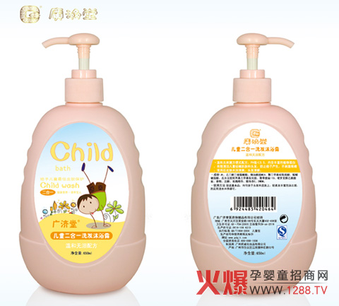 �V��(j��)�Ã�ͯ����һϴ�l(f��)��ԡ¶��������