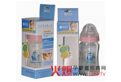 ���˷����@������ƿ���c��B