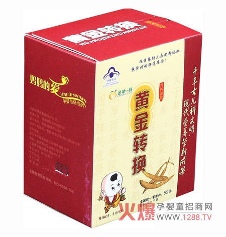 ���Oһ���S���D(zhu��n)�Q���������^ʳ���D(zhu��n)�Q��