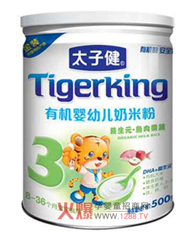 ̫�ӽ�����Ԫ�~(y��)������ЙC(j��)�׷��\(ch��ng)�д���