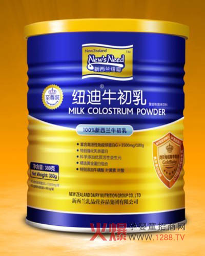 �~��ţ��������4�����������ֿ���